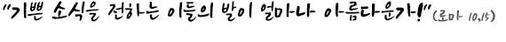 상단 텍스트